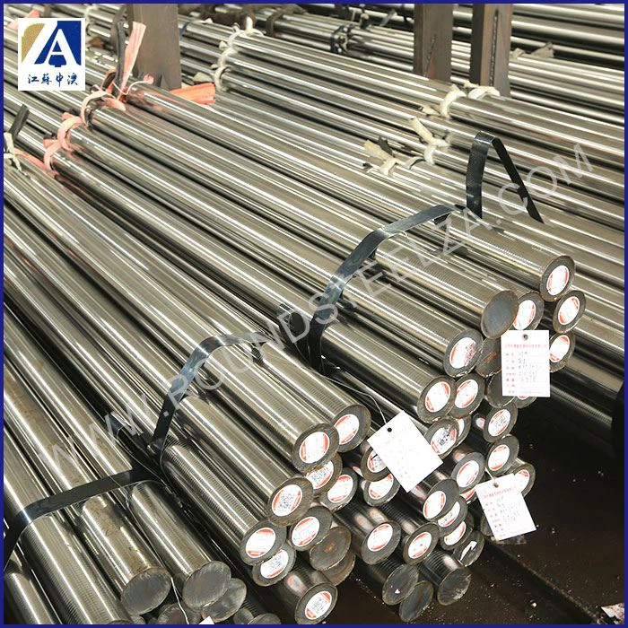 Bright Mild Steel Bar
