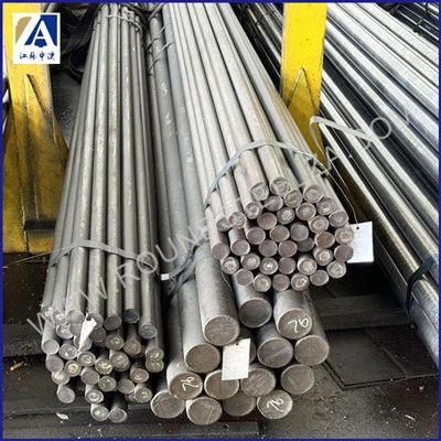 Top 10 des fournisseurs de barres rondes lumineuses dans le monde 2025